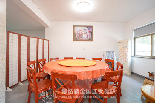 杭州慢姑娘径婵轰趴馆 商品图6