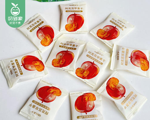 切糕王子阿克苏苹果干（258g/包 约16小包）生产日期: 3月17日 商品图4
