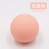 硅胶单球 | 筋膜球 商品缩略图9