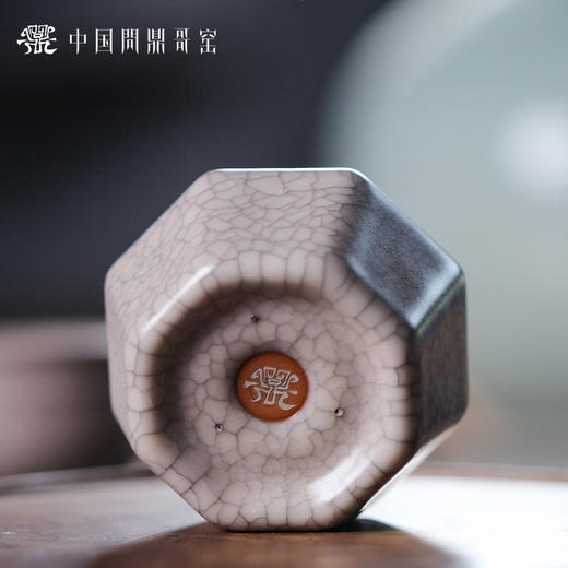 问鼎哥窑龙纹系列禅渊杯 商品图4