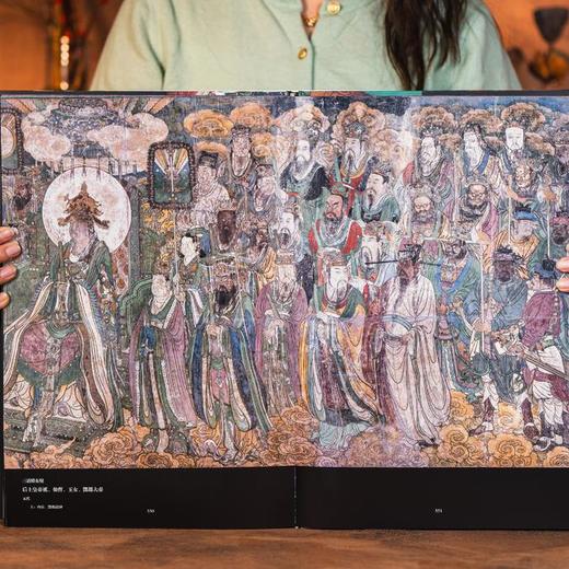 《地上看山西：中国古代寺观传世壁画》 | 超大8开震撼画幅，尽览5000年中国壁画之美！11城市34座寺观，600幅高清大图，全景介绍+细节放大+艺术画质 商品图2