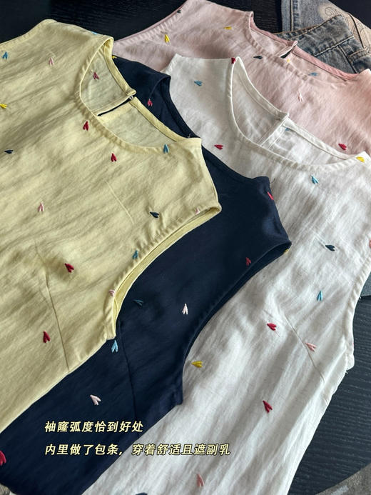 夏季多巴胺彩色爱心无袖背心 商品图12