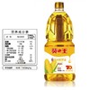 葵王鲜胚玉米胚芽油1.8L33 商品缩略图2