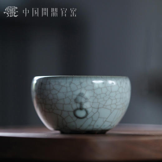 问鼎官窑南官御窑款玖玖发战鼓杯 商品图0