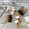 凯撒KAISER 软底软面牛皮交叉款凉鞋/拖鞋 软底软面 透气舒适不磨脚 商品缩略图1