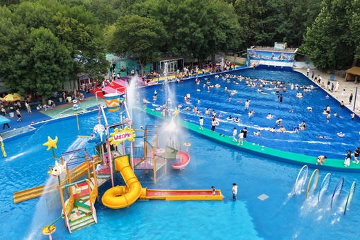 49元起~抢两万平泉城公园水上世界，水上项目一票全含！ 商品图1