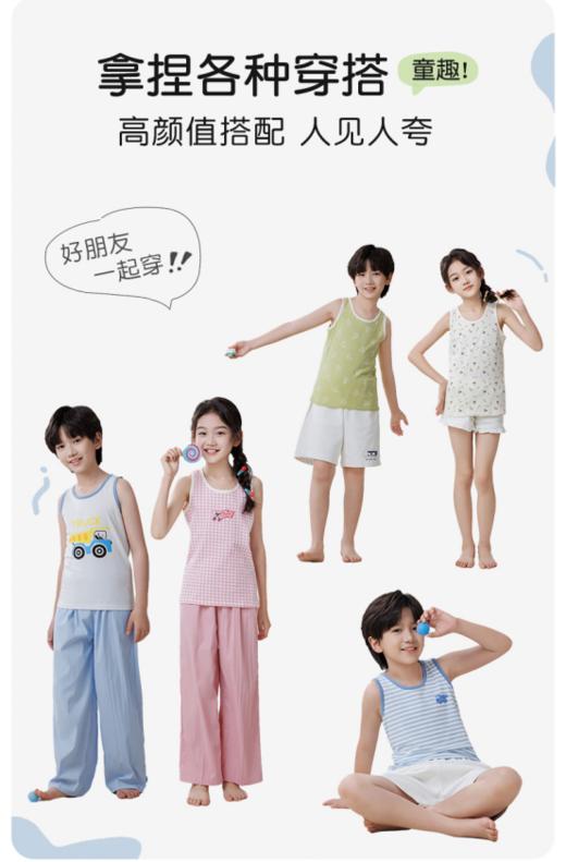 （2件起拍，单拍不发）🌞软弹亲肤！元气活泼穿搭~【RIOROT纯棉印花夏日萌趣小背心】💪孩子穿上就不肯脱的印花小背心🎁 软乎乎的超柔精梳棉面料，上身柔软透气，细腻亲肤  商品图2