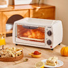 NERF家用12L电烤箱 商品缩略图1