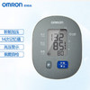 欧姆龙上臂式电子血压计  TF20 商品缩略图0