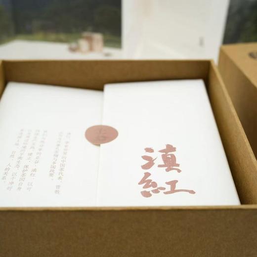 正谷特级有机红茶（金芽） 商品图6