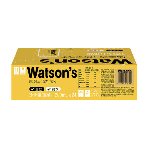 屈臣氏汤力汽水迷你罐200x24 商品图3