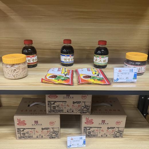 承德文旅礼盒 商品图0