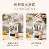 NERF恒温智能电热水壶开水瓶花茶壶RC-Z825D2 商品缩略图1
