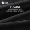 【七代暖行者加绒通勤裤】修身商务通勤长裤男女发热保暖直筒西裤 商品缩略图5