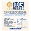 【悦惠精选】徐福记低GI燕麦藜麦蛋糕760g(30个) 商品缩略图5