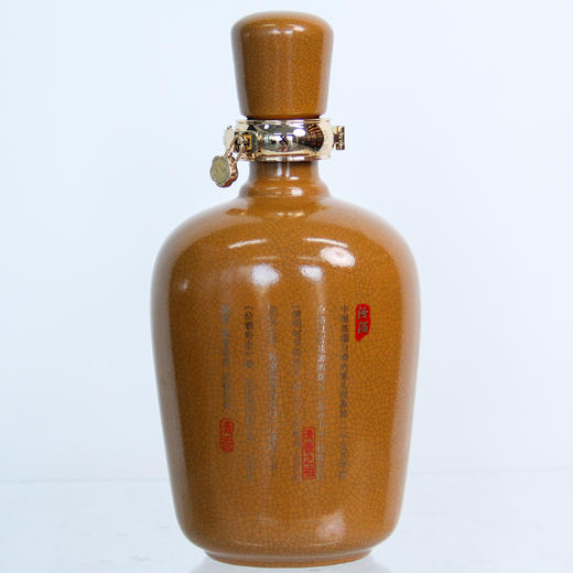 【清仓腾库位】2021年 陶瓷瓶 汾酒 城藏瓷汾 55度 500ml 清香型 商品图2