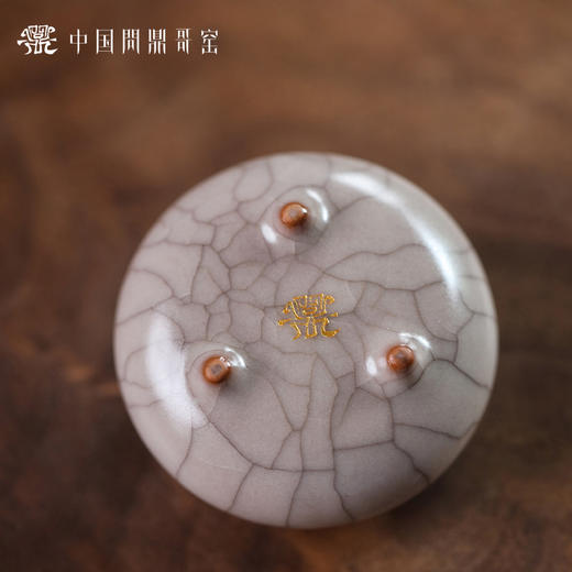 问鼎哥窑龙纹系列小香炉杯 商品图1