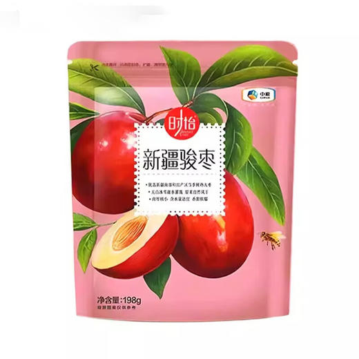 时怡新疆骏枣198g红枣 商品图2