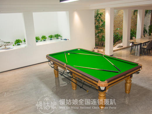 上海慢姑娘星潮轰趴馆 商品图3