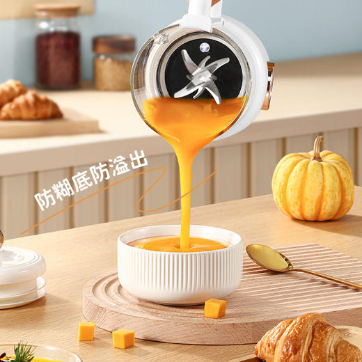 NERF家用多功能破壁豆浆机PY-518B 商品图2