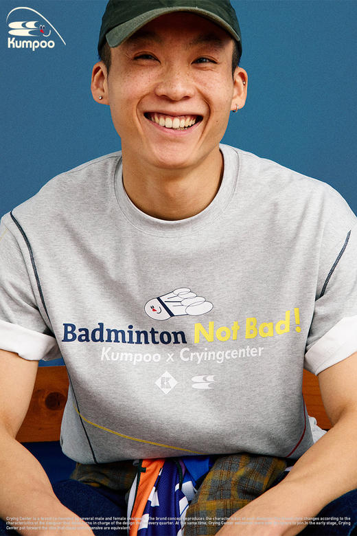 CryingCenterkumpoo薰风羽毛球联名系列 球场车线花灰短袖 商品图5