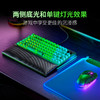 Razer雷蛇黑寡妇蜘蛛V4 75%幻影绿热插拔键盘【雷蛇官方直营，3年有限质保】 商品缩略图4