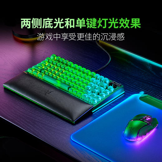 Razer雷蛇黑寡妇蜘蛛V4 75%幻影绿热插拔键盘【雷蛇官方直营，3年有限质保】 商品图4
