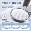 洁云4D溶悬挂式方包卫生纸L码3层300抽 商品缩略图1