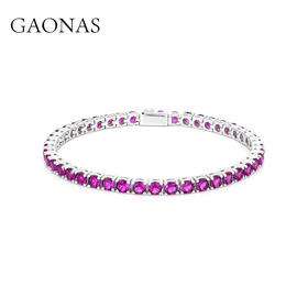 GAONAS  紫色经典时尚百搭紫手链11422SPR