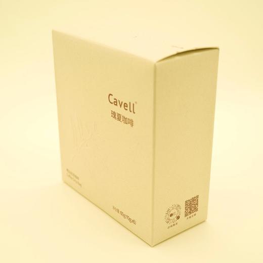 正谷Cavell哥伦比亚瑰夏挂耳咖啡 商品图4