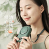 补妆镜/充电宝/折叠风扇 3合1  折叠挂脖风扇 商品缩略图2