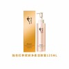 独也红参赋妍净柔洁颜蜜125ml 商品缩略图0