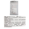 云触感圆形气垫粉扑2个装纪念日百货163044243 商品缩略图5