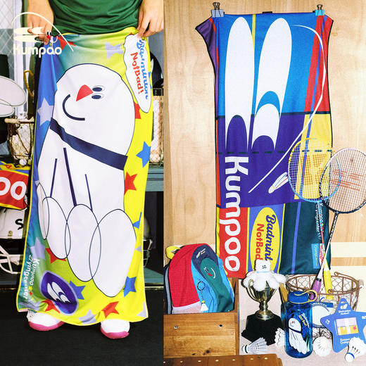 CryingCenterkumpoo薰风羽毛球联名系列 网面凉感超轻运动毛巾 商品图1