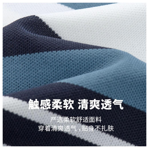 半身缘男装 夏季半袖拼色间条纹爸爸装宽松短袖POLO衫252312M03912188 商品图2