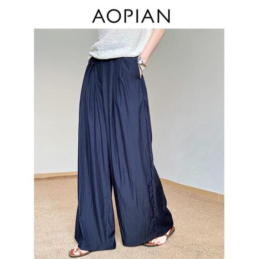 奥篇冰冰裤 天丝莱塞尔+ 编织皮带 极简直筒休闲拖地裤 商品图3