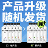 外星人电解质水-青柠味500ml*15（0糖0卡）-XJ 商品缩略图0