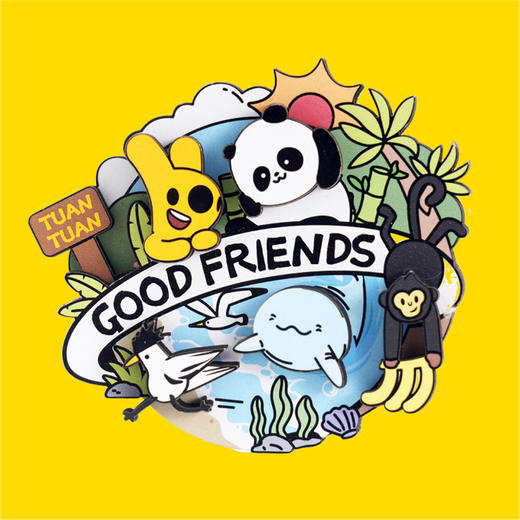 团团好朋友木制冰箱贴 商品图3