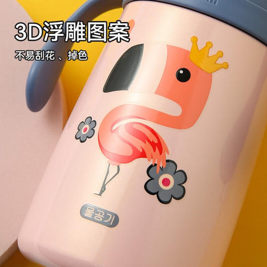 BEDDYBEAR杯具熊 婴幼儿学饮保温杯长颈鹿/火烈鸟卡通吸管背带水杯320ml 商品图6