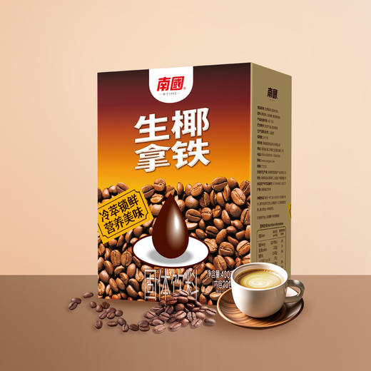南国生椰拿铁400g 商品图0