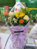 中考旗开得胜小花束 商品缩略图2