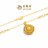 【老凤祥】盛唐风华·花花唐莲花妙容古法珍珠黄金项链，足金999，老凤祥专属系列，可到我们老凤祥门店自取 商品缩略图1