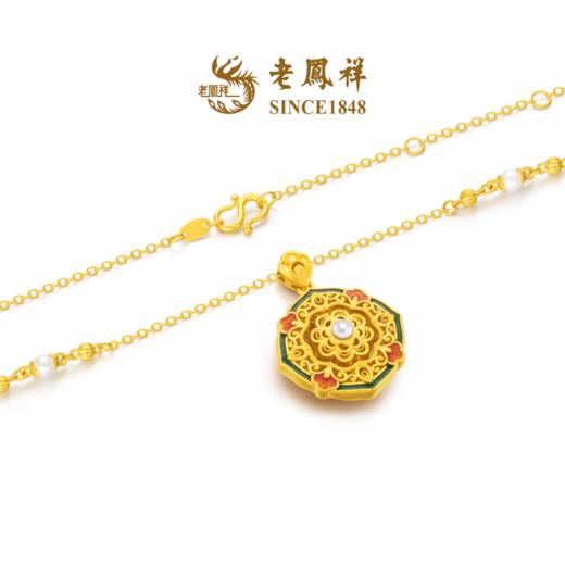 【老凤祥】盛唐风华·花花唐莲花妙容古法珍珠黄金项链，足金999，老凤祥专属系列，可到我们老凤祥门店自取 商品图1