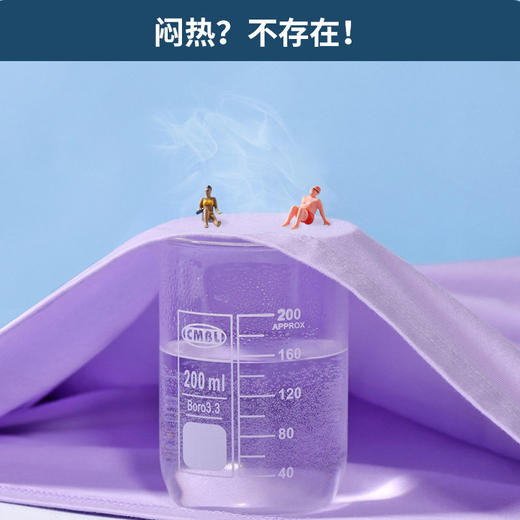 迪士尼女童裤子夏季阔腿裤2025新款儿童冰丝防蚊裤薄款女大童长裤 商品图7