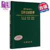 【中商原版】张仲景症状学 港台原版 李家庚 志远书局 商品缩略图0