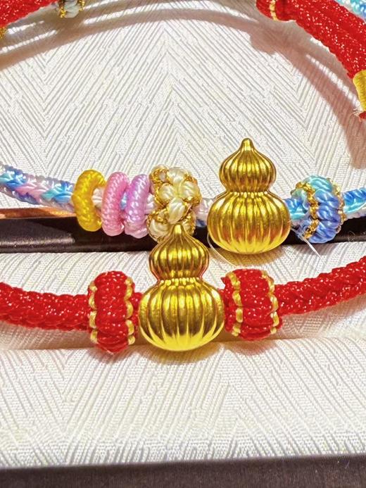 【秒杀款】足金999黄金南瓜葫芦万事不难福禄齐长，配置图片红色/蓝色绳子二选一，也可到我们实体店编绳 商品图4