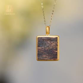 天然芽庄白奇楠包金吊坠 沉水级 SP10141