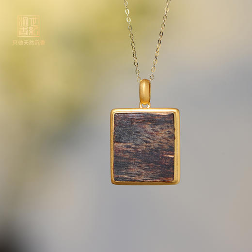 天然芽庄白奇楠包金吊坠 沉水级 SP10141 商品图0