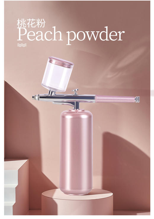 注氧仪纳米喷雾补水仪家用便携式面部保湿手持补水喷雾器 商品图0