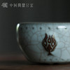 问鼎官窑南官御窑款蛇首战鼓杯 商品缩略图2